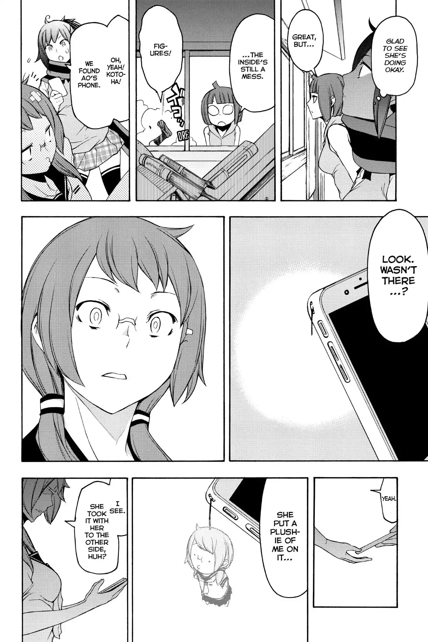 Yozakura Quartet Chapter 135 24